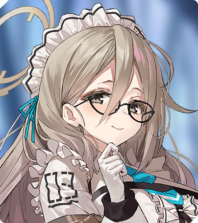 Akane (School)