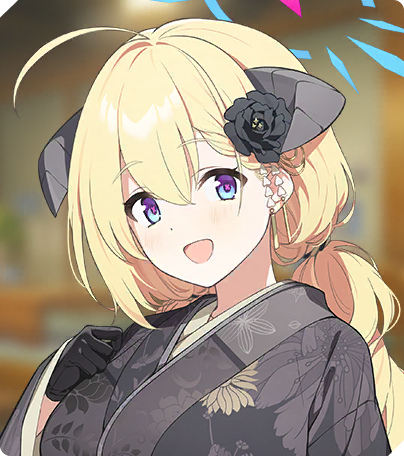 Akari (New Year)
