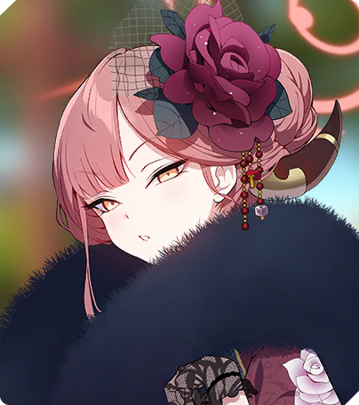 Aru (New Year)