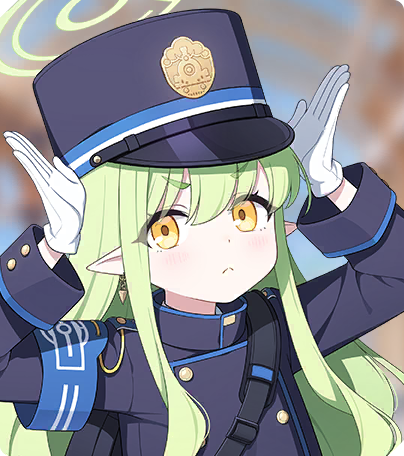 Hikari