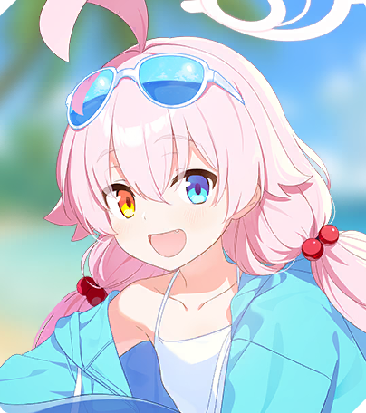 Hoshino (Swimsuit)