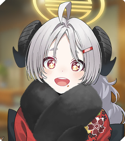 Izumi (New Year)