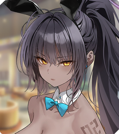 Karin (Bunny)