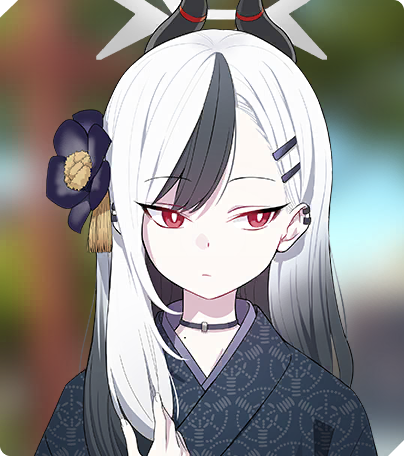 Kayoko (New Year)
