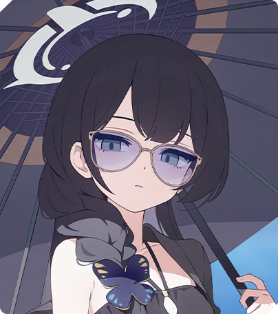 Kisaki (Swimsuit)