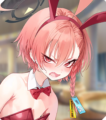 Neru (Bunny)