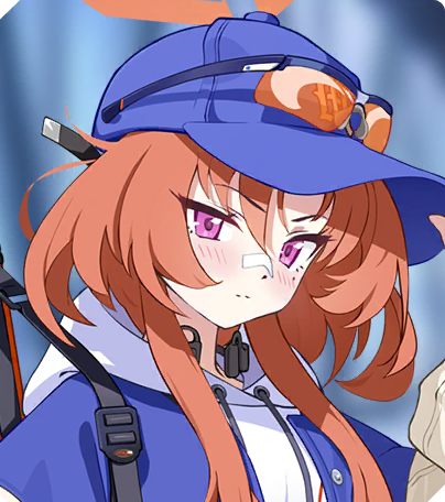Rei