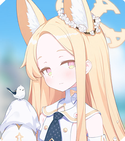 Seia